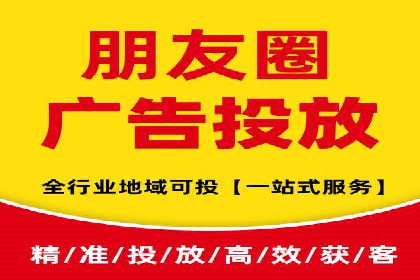 百度推广平台案例分析：效果显著的成功案例