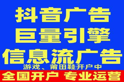 案例解析：如何用百度SEM推广实现品牌崛起